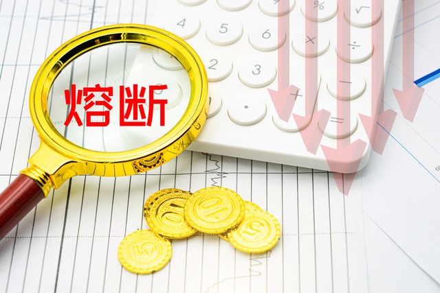 融资融券风险案例分析_炒股盈利千万亏损三千万_股票杠杆融资