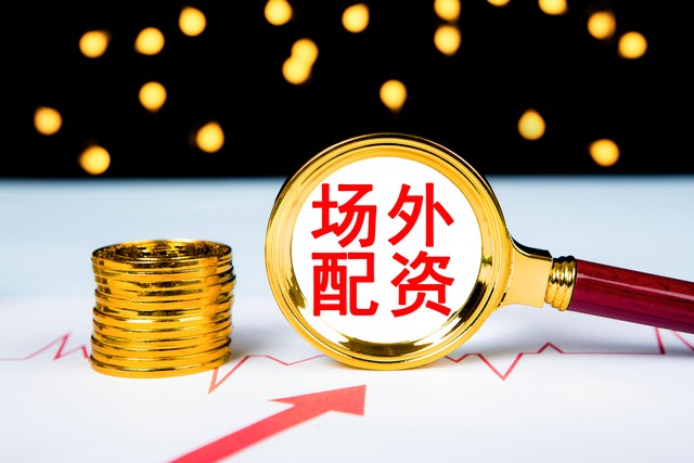 炒股盈利千万亏损三千万_融资融券风险案例分析_股票杠杆融资
