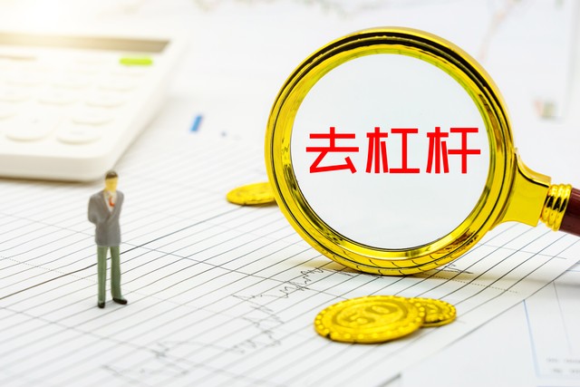 股票杠杆融资_融资融券风险案例分析_炒股盈利千万亏损三千万