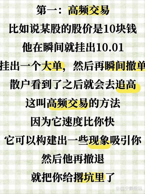 炒股配资杠杆_汇配资跑路 大牛时代配资平台 场外配资风险