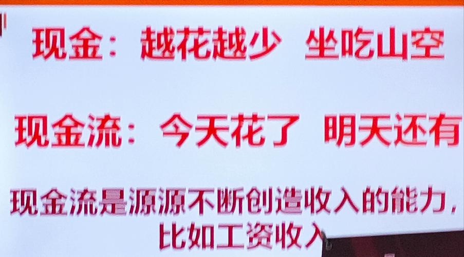股神干部辞职炒股赚千万，51财来CEO揭秘配资关键作用