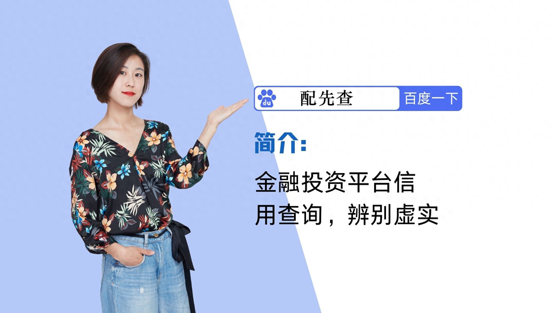 股票配资公司排名里，前五低息配资公司为何备受市场青睐？