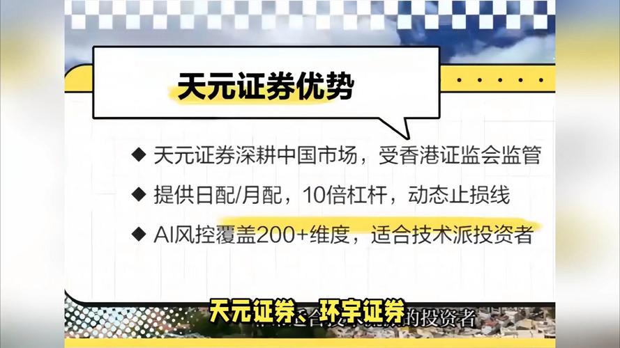 A股配资平台选择_实盘验证便捷性_配资盘