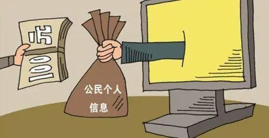 配资盘_警惕股票配资诈骗_场外配资违法风险