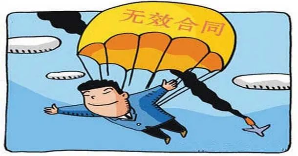 场外配资违法风险_配资盘_警惕股票配资诈骗