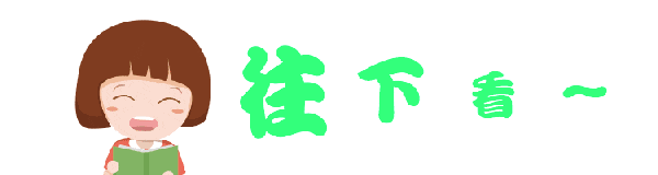 配资盘_警惕股票配资诈骗_场外配资违法风险