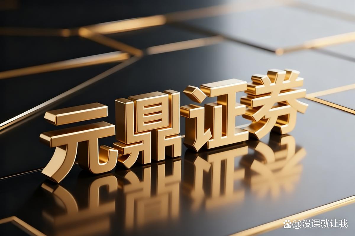 正规配资平台_实盘配资_炒股配资正规平台