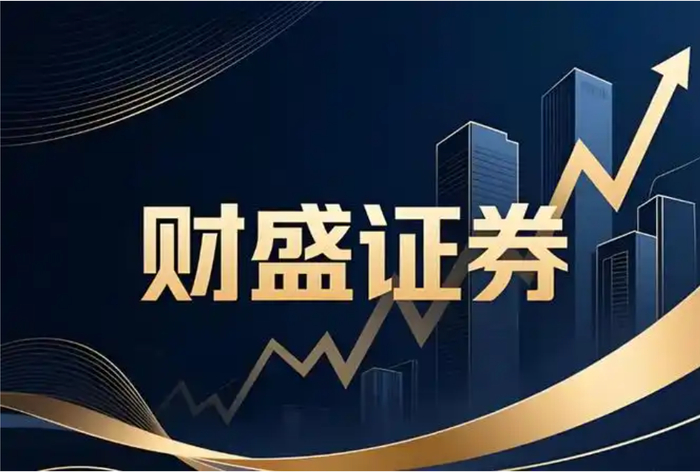 配资平台排名_2026年正规股票配资平台监管执行力分析_十大平台观察排名