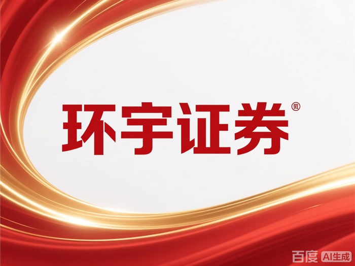 股票配资平台合规评估_正规股票配资平台排行标准_配资app