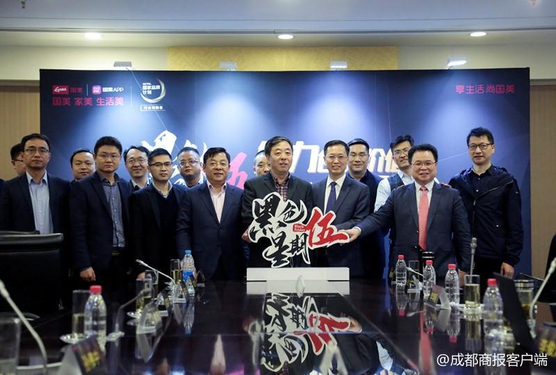 国美黑伍活动_国美黑色星期伍_伍伍策略