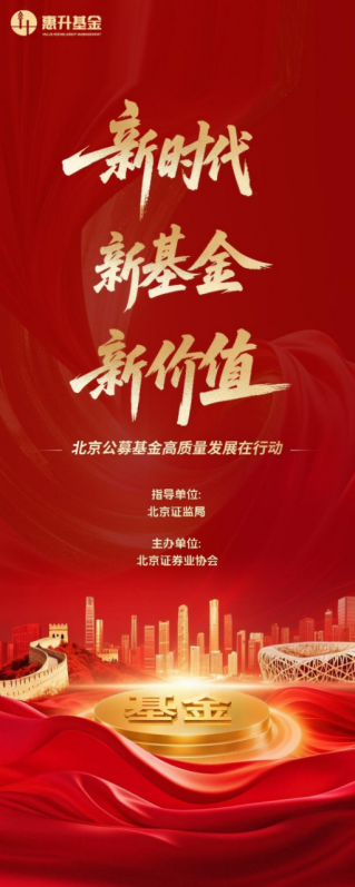 揭秘非法配资陷阱，筑牢股市投资风险防线，守护财富安全