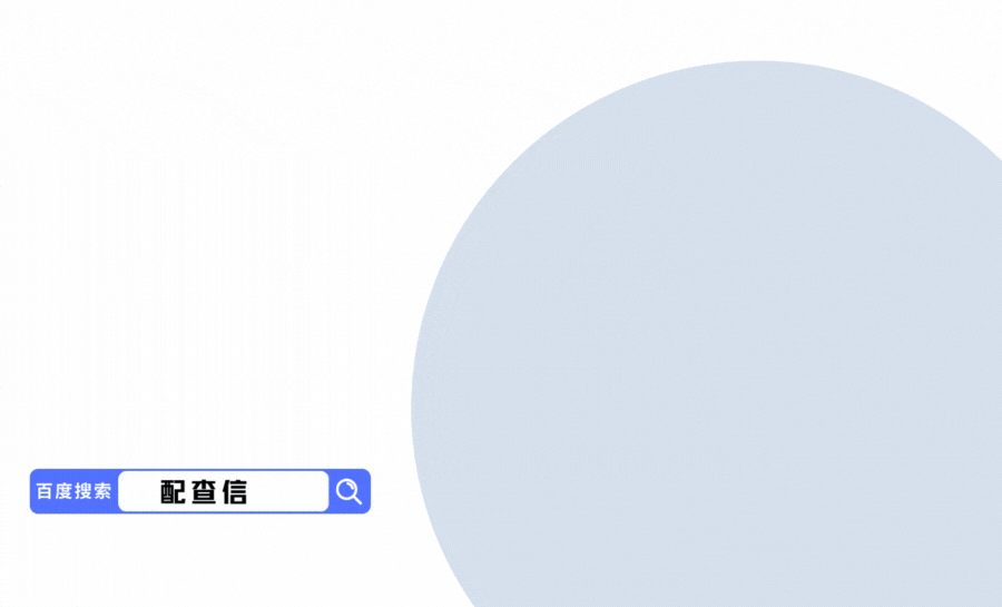 股票配资开户类型全解析：按月、低息及港股配资流程特点