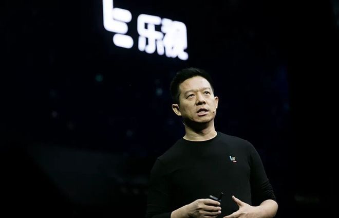 乐视老板跑路200亿债务 员工正常上班乐视生态投资股市_贷款炒股