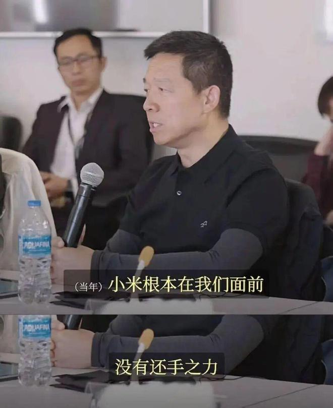 贷款炒股_乐视老板跑路200亿债务 员工正常上班乐视生态投资股市