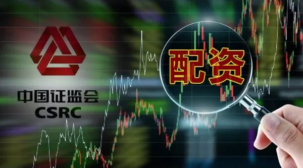 证监会深夜发声：打击场外配资，维护投资者权益，远离财产损失