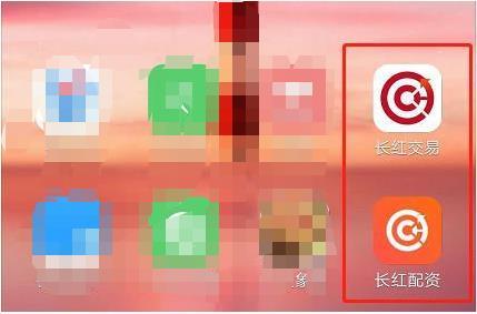 多家配资平台跑路，投资者血本无归，长红宝牛等成重灾区