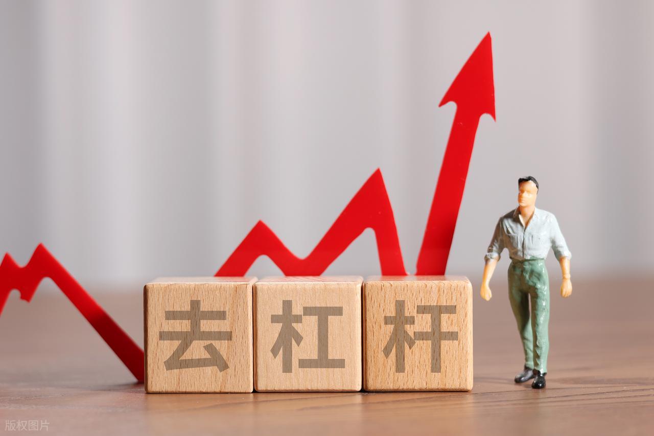 白银杠杆投资风险_黄金杠杆投资风险_股票杠杆怎么操作