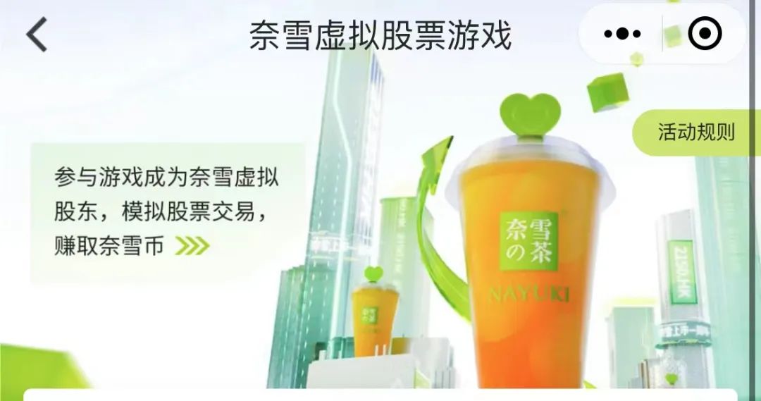 A股市场分析_炒股杠杆_深成指大涨原因