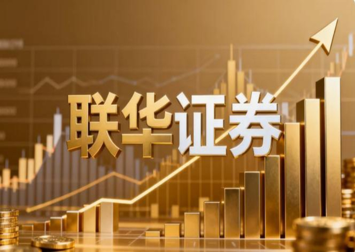 能配资_合规性金融监管机构牌照_资金安全第三方资金存管