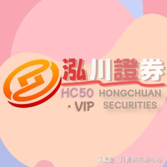 炒股多年经验谈：长期博弈要点及股票配资看法