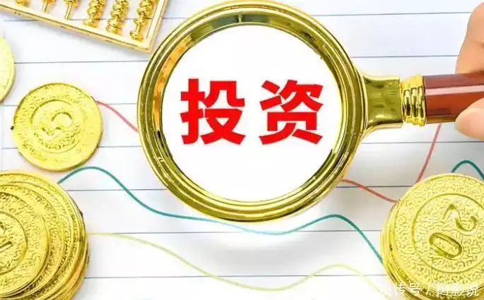 震荡市稳健配资策略，助投资者资金安全与资产增长双赢