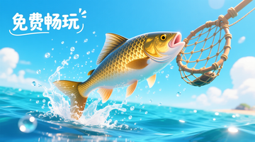 能配资_震荡市配资策略_稳健投资配资方法