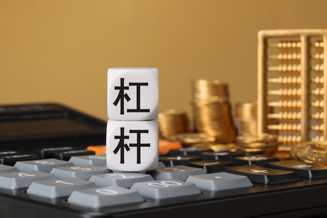 股票杠杆怎么操作_杠杆炒股_杠杆炒股原理