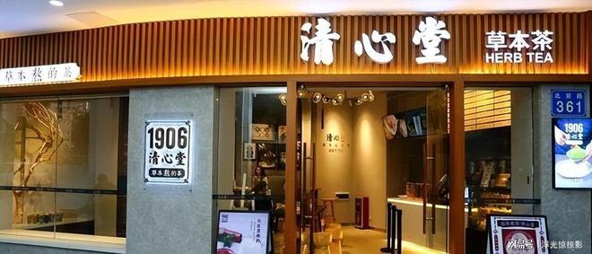 理财亏损原因_中产资产缩水原因_股票加杠杆平台