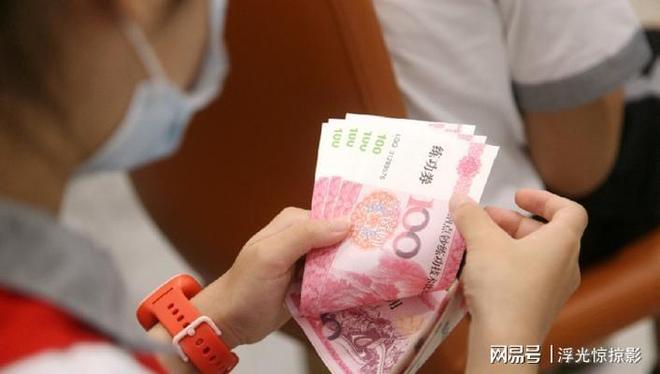 理财亏损原因_股票加杠杆平台_中产资产缩水原因