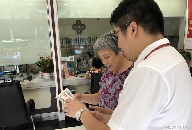 股票加杠杆平台_中产资产缩水原因_理财亏损原因