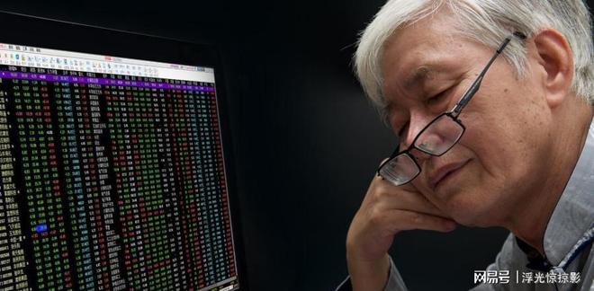 理财亏损原因_股票加杠杆平台_中产资产缩水原因
