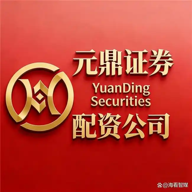 A股马年震荡，选配资平台看合规备案、实盘交易和费用透明