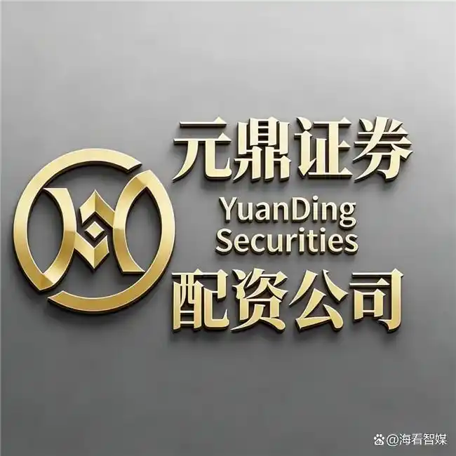 股票配资平台实盘交易合规费用透明_配资平台_股票配资平台资质备案实盘可验