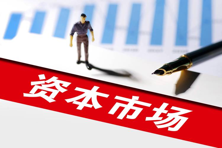 警惕！股市上涨刺激场外配资卷土重来，2500 元可借科创板账户