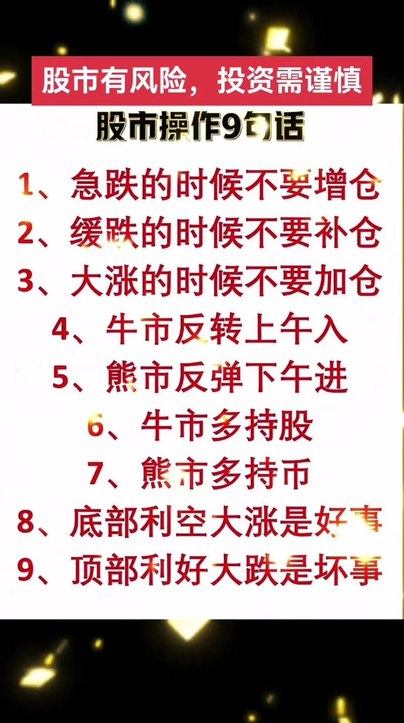 股指期货配资优势风险_股指期货配资资金安全风险_股指配资