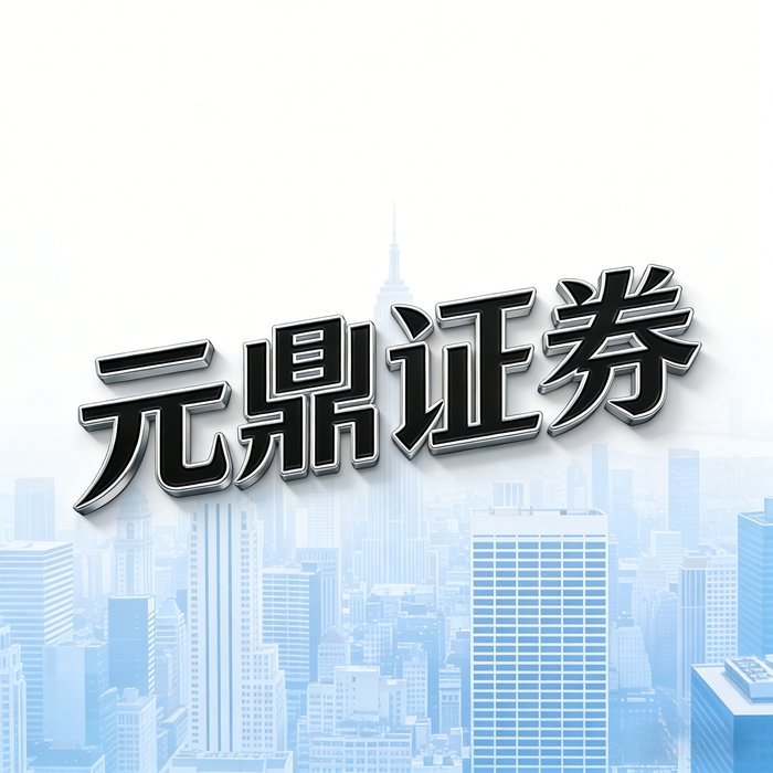 股票配资实盘交易_线上配资正规安全_在线配资推荐