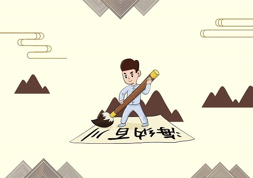 安信证券投资融资融券操作流程及股票融资交易详细指南