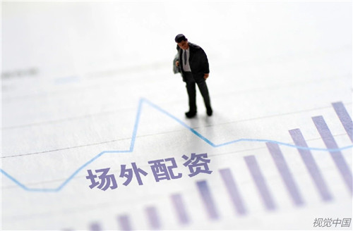 证监会提示：参与场外网络配资违法，股民利益无法保障