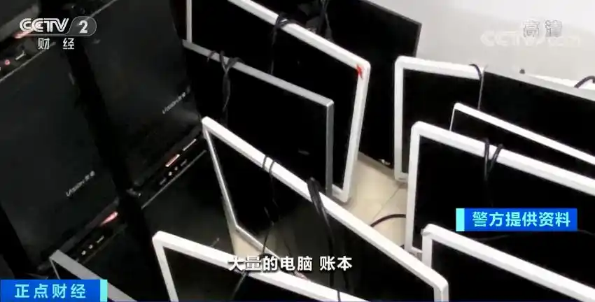 杭州警方摧毁特大荐股诈骗案_杭州荐股诈骗团伙_杠杆炒股哪个平台好