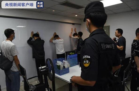 网络配资_成都虚假股票配资App_成都电信网络诈骗