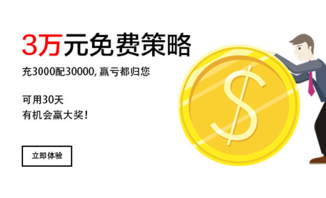 把握股指买卖点_股票配资技术指标背离_短线炒股配资