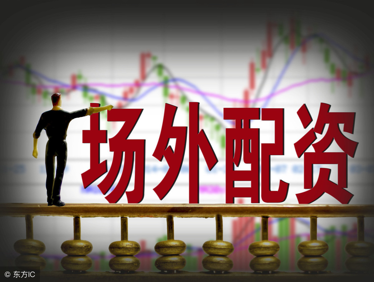 杠杆炒股平台注意：井喷行情背后风险大