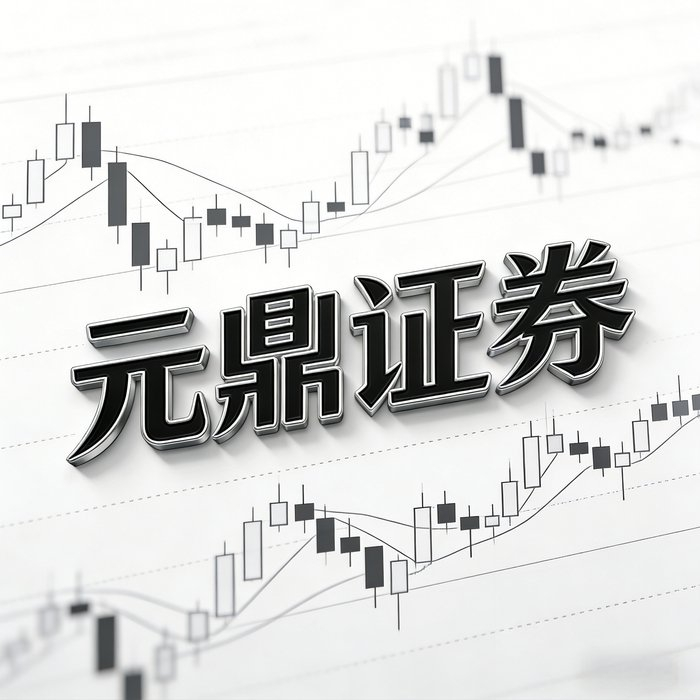 安全配资怎么选？看懂实盘与资金存管