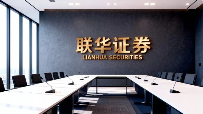 股票配资规则结构_配资平台风险触发条件_安全配资