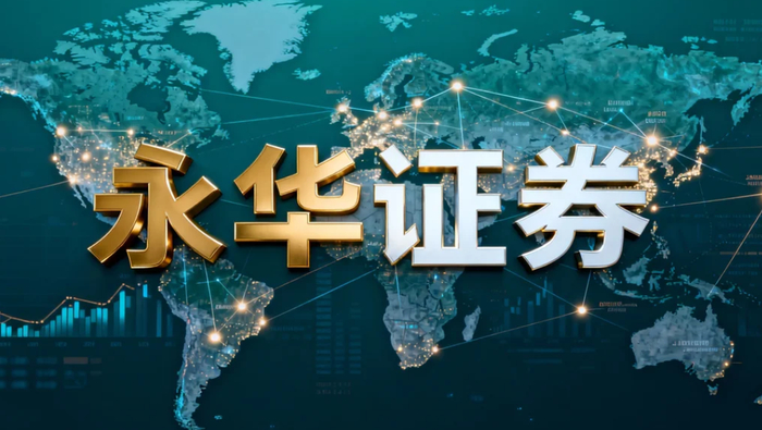 正规配资平台怎么选？看懂规则结构更安全