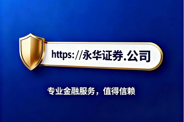安全配资_正规配资平台风控体系_股票配资规则结构