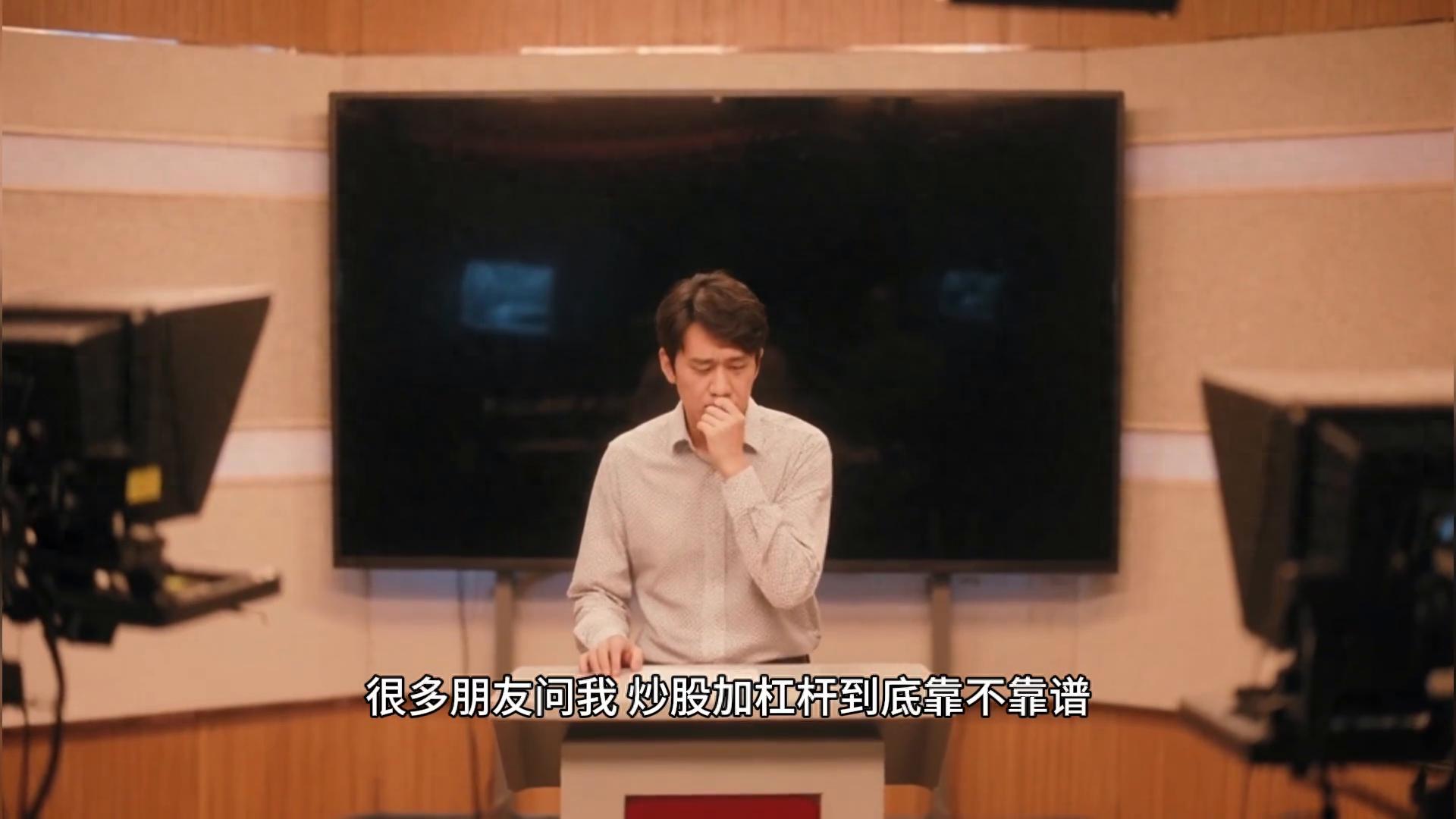 元股证券持牌平台_股票加杠杆平台有哪些_正规实盘配资
