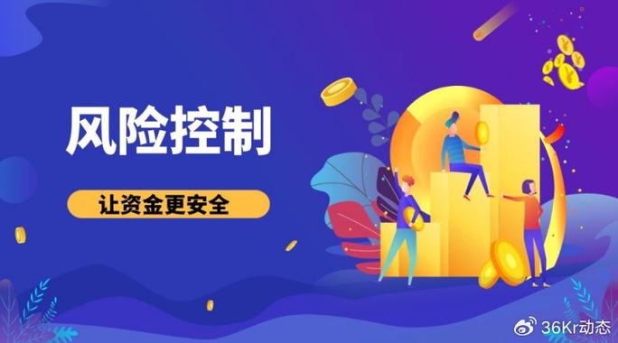 值得信赖的杠杆交易平台_股票加杠杆平台有哪些_中金汇融杠杆炒股平台