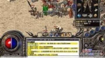 全国股票配资注意！熊市避开高质押地雷股防爆仓