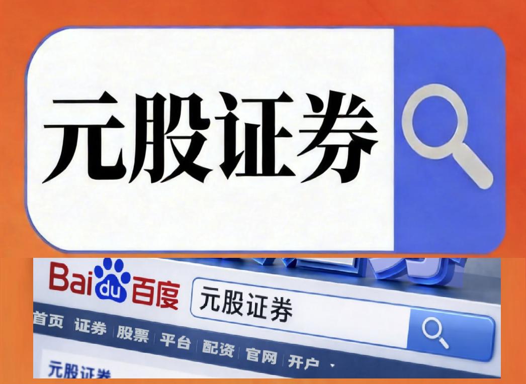 股票配资平台资金安全_炒股配资平台_股票配资实盘交易平台